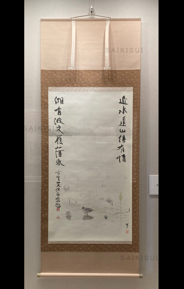 西湖冬風景図 - 画像 (2)