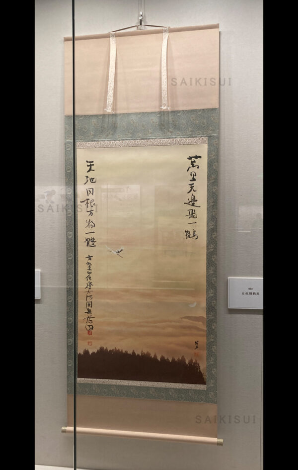 白秋翔鶴図 - 画像 (2)